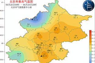 Tiểu Nhân Trát Cát: Đợi đến cuối mùa giải mới tiến hành tổng kết, Quốc Mễ sẽ cố gắng làm tốt nhất ở Âu Quan